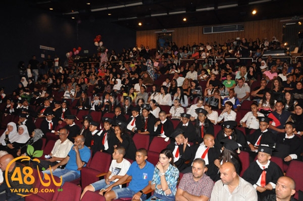 okhowa 7afel3j (47).JPG